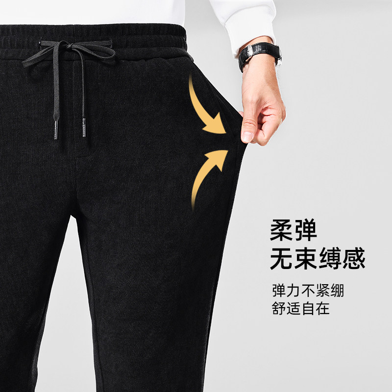 鹿竹爸爸冬季保暖套装中年男士红色加厚毛衣中老年爷爷灯芯绒裤子,淘宝优惠券,粉丝福利购,淘宝优惠卷