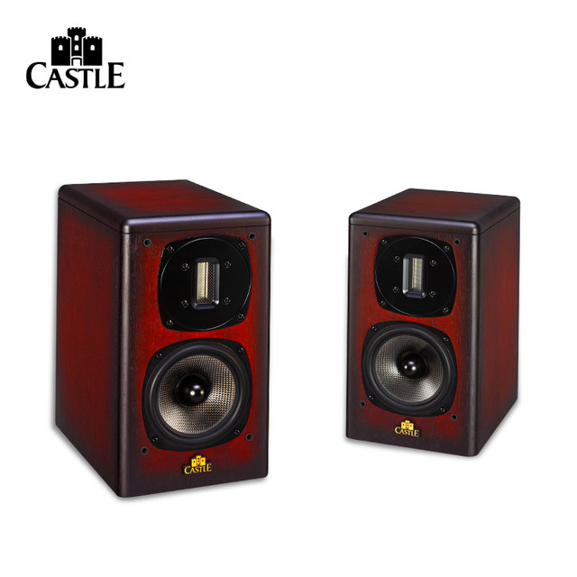 castle bookshelf speakers