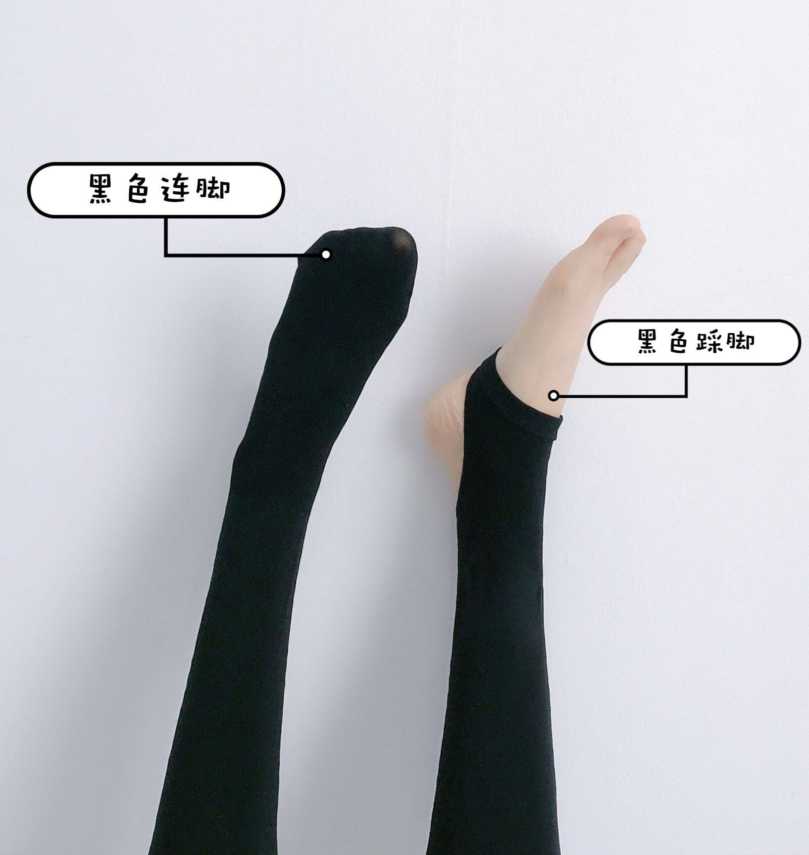 矮小个子145小码加绒肉色打底裤女150秋冬光腿神器薄绒连裤袜XS码 - 图0