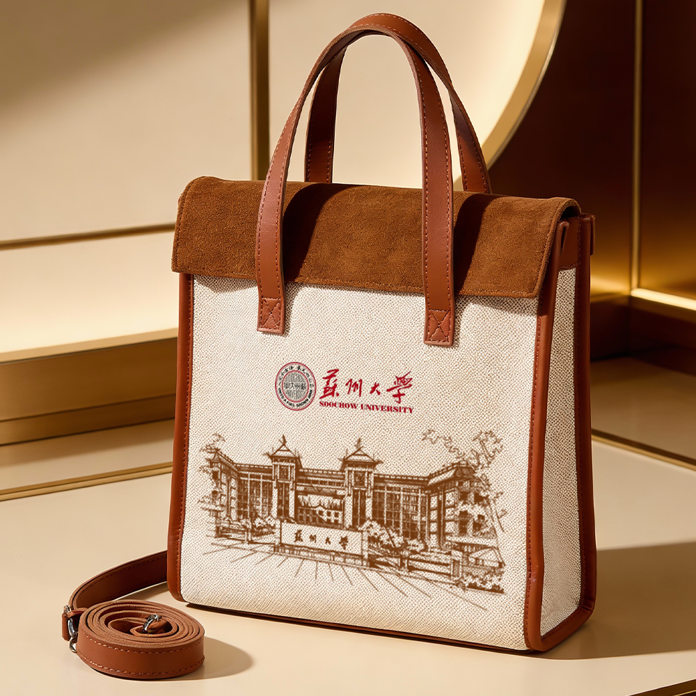 麂皮绒单肩帆布包时尚休闲斜挎包可印图logo企业学校周边年会定制,淘宝优惠券,粉丝福利购,淘宝优惠卷