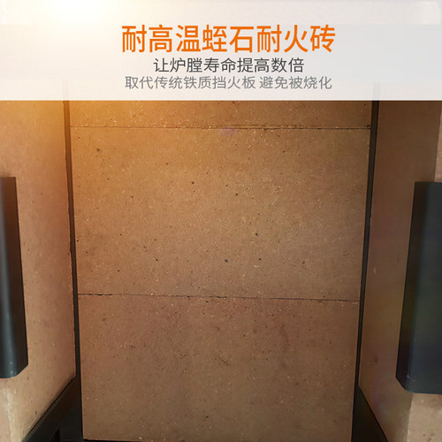 新型全自动生物质颗粒取暖炉冬季农村室内无烟家用烧木材采暖炉子 - 图1