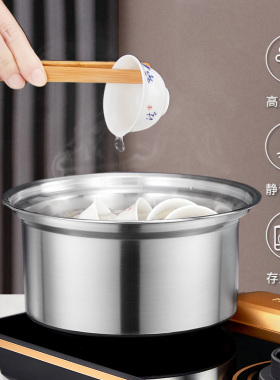 金灶全自动保温一体泡茶烧水壶