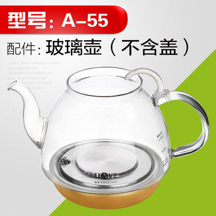 金灶A-55原厂A55蒸煮茶器玻璃茶壶盖子茶具配件壶盖壶身玻璃内胆 - 图3