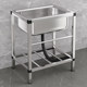 Kitchen J thickened simple 304 stainless steel sink large single tank double tank with bracket washing basin dish sink dish sink