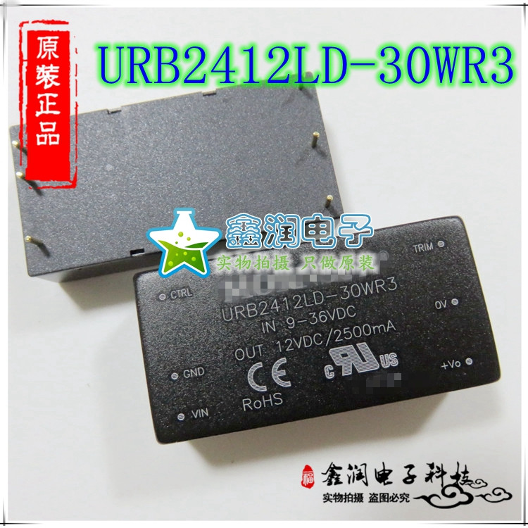 URB2403/2405/2409/2412/2415/2424LD-30WR3 输入9-36V 输出3-24V - 图3