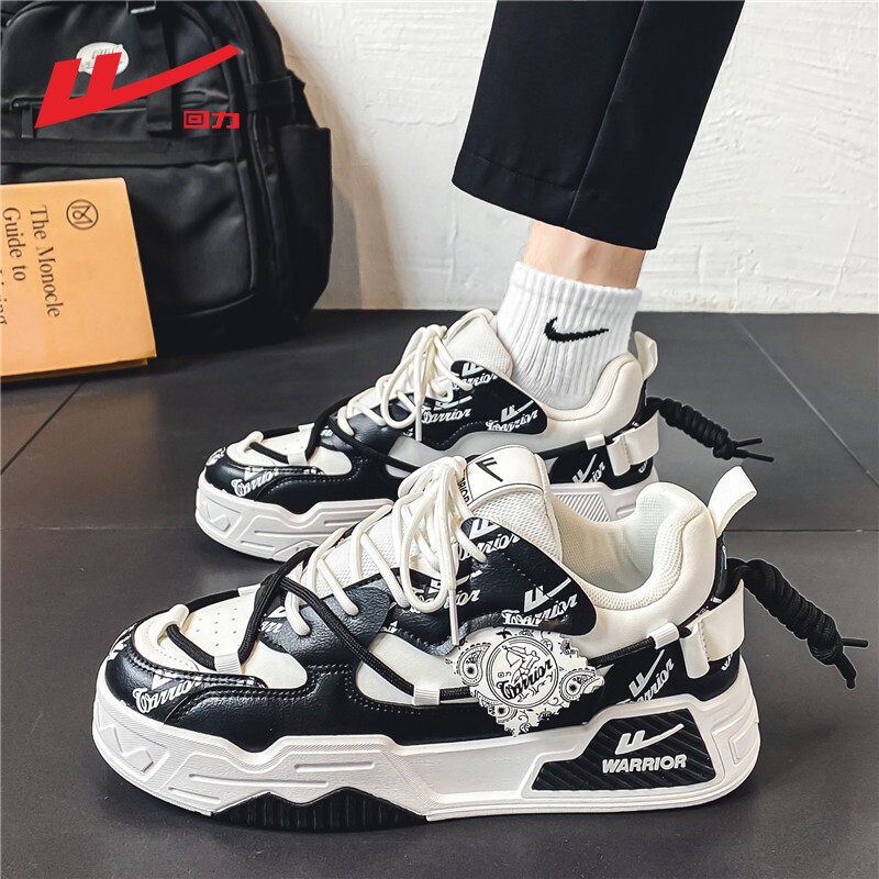 回力运动鞋空军一号男鞋黑白配色熊猫板鞋厚底爆款学生软底休闲鞋