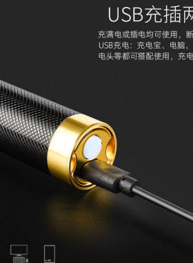 光头神器所有人理发器毅威充电式
