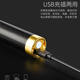 Bald artifact owner haircut Yiwei rechargeable