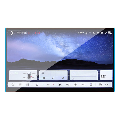 适用26款长安深蓝L06导航钢化膜中控台屏幕高清保护贴膜配件用品 - 图3