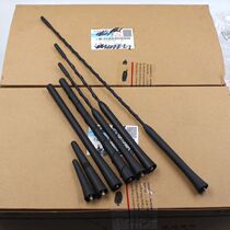 Mazda 3 Classic Mazda 6 Horse 5-car running M3) M6 antenna retrofitted with length antenna radio antenna