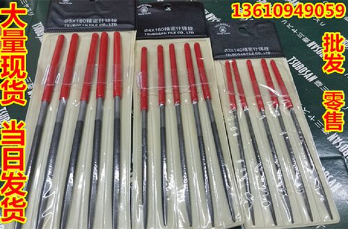 国产  日本壶三 φ3x140φ4x160φ5x180圆锉什锦锉 迷你锉木工锉 - 图0