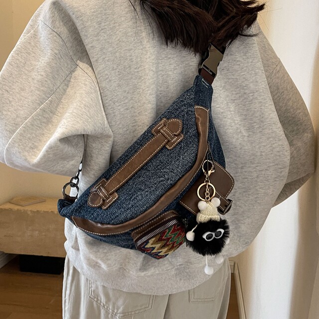 Unique, stylish, retro and casual cross-body chest bag