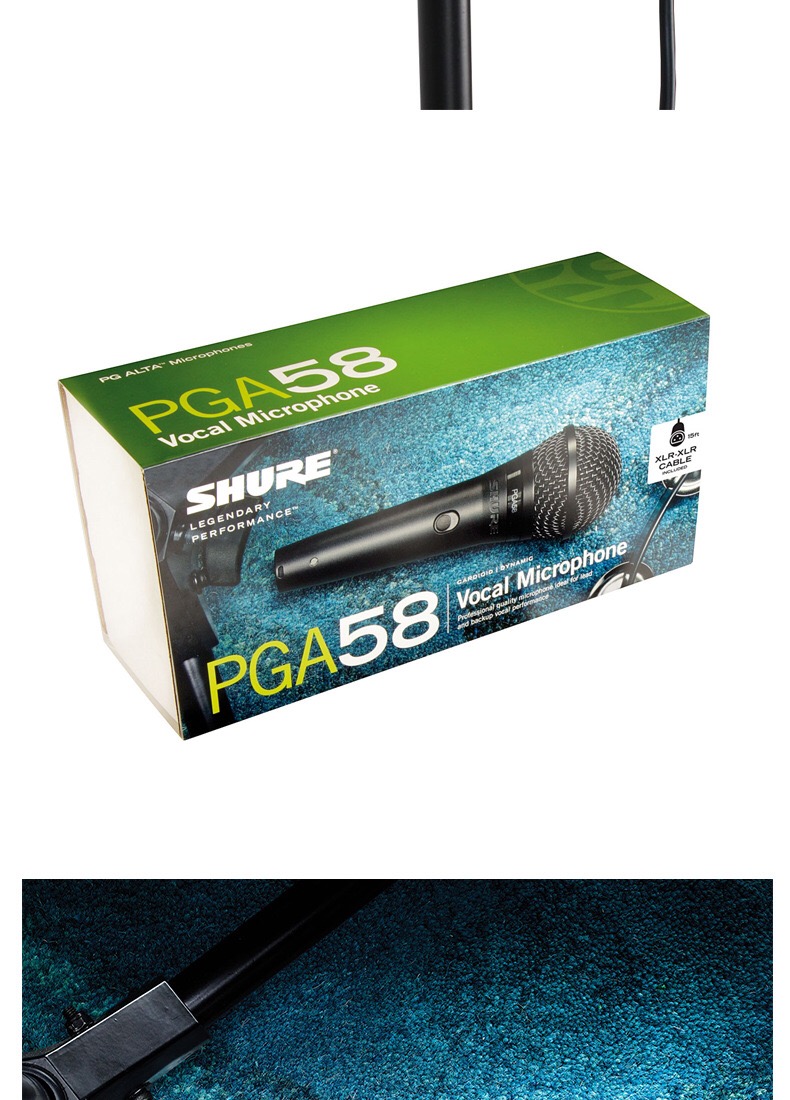Shure/舒尔PGA58 DJ打碟喊麦学习有线动圈话筒 唱歌KTV直播麦克风 - 图2