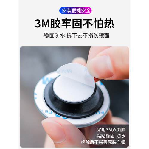 大客车货车倒车镜特大号盲区辅助后视镜高清广角360度倒车小圆镜 - 图3