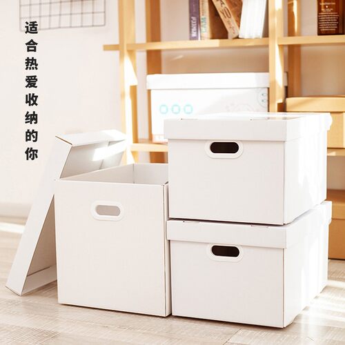 白色牛皮纸装书籍收纳箱搬家纸箱家用折叠纸盒衣服文件收纳盒箱子 - 图0