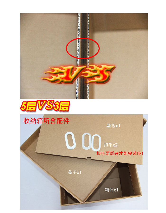 宜家折叠纸质收纳箱有盖搬家整理纸箱装书装衣服储