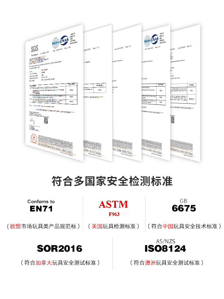 hape布鲁斯口琴可吹初学者益智玩具 hape大番茄吹奏玩具/乐器