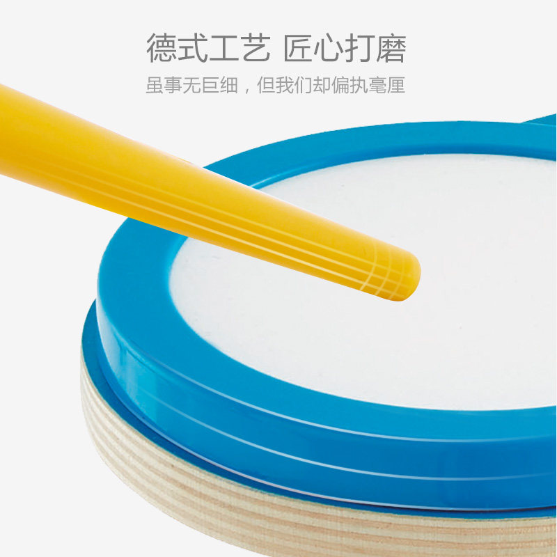 hape三重动感架子鼓宝宝3益智玩具 hape大番茄架子鼓