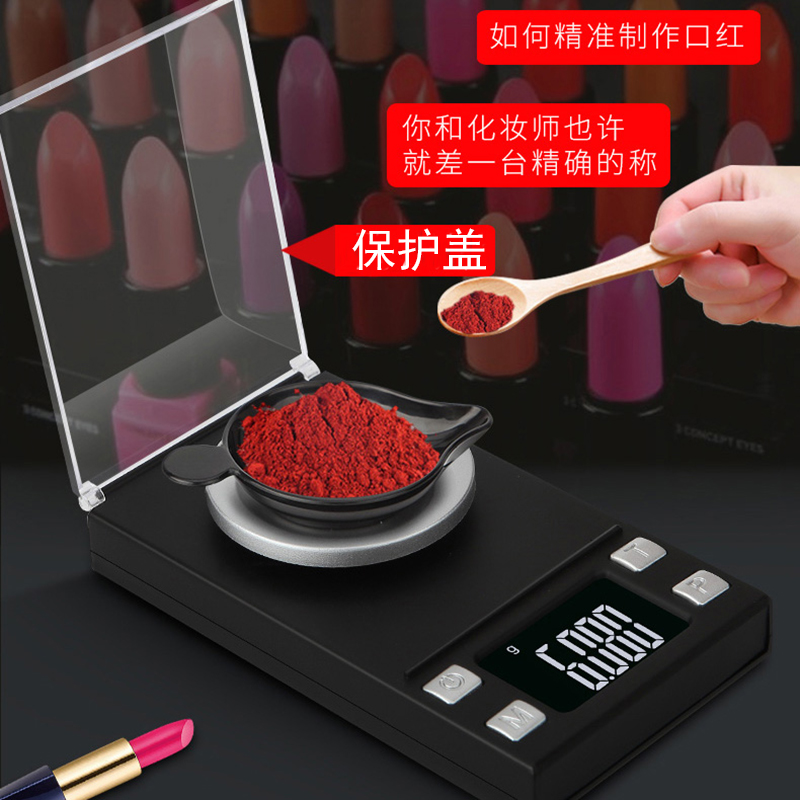 高精度精密天平克称0.001g药粉精准毫克电子秤小型黄金珠宝秤克拉 - 图2