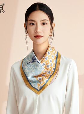 桑柏桑蚕丝丝巾高档双面印花中方巾*杯碟礼盒套装送老师领导礼物