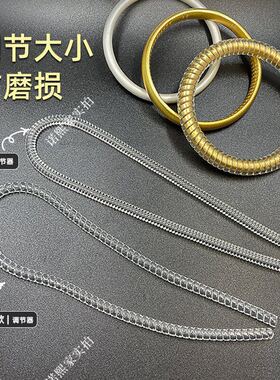 包金手镯防磕碰保护套隐形手镯大小调节器防刮损透明金色缠绕圈