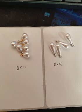 高亮水滴仿珍珠发饰DIY2