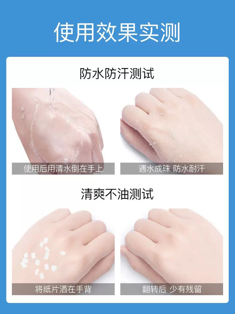 柏氏白无瑕防晒乳SPF40+绿色膏体遮瑕水润面部隔离保湿防水防汗,淘宝优惠券,粉丝福利购,淘宝优惠卷