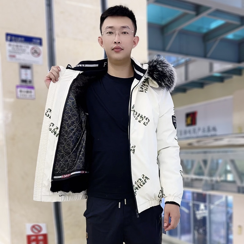 派克服男士冬季新款獭兔毛内胆可拆卸短款夹克皮毛一体皮草外套潮,淘宝优惠券,粉丝福利购,淘宝优惠卷