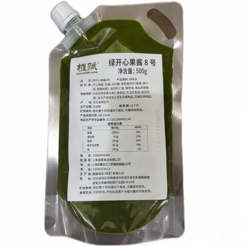 O1CN01OQgbMV1HIDp58Dgxf_!!2028970734 - 综合资讯 信息精选 机遇精觅精选天下