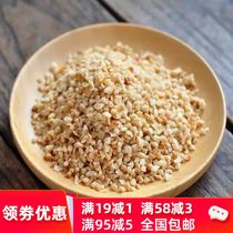 Turkey Imported Hazelnut Cruelnut Original Flavor Grilled Cooked Hazelnut Kernel Hazelnut Powder Ice Cream Cake Baked And Decorated