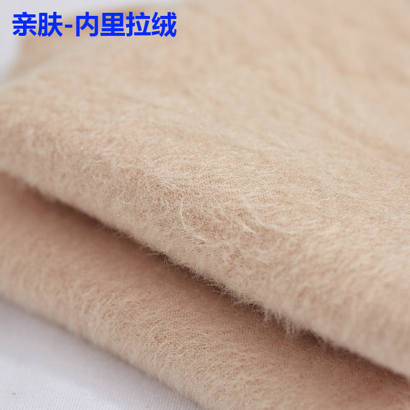 袜子女加绒加厚保暖袜雪地袜中筒丝袜女短丝袜秋冬黑肤色短袜5双,淘宝优惠券,粉丝福利购,淘宝优惠卷