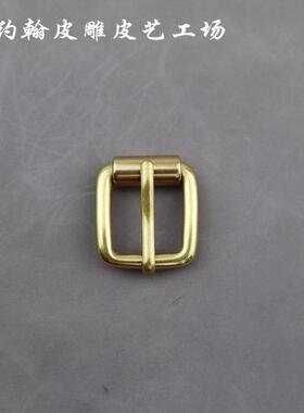 包包五金15mm芯棒实心滚轮皮带扣