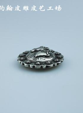 皮雕皮艺美国经典古银浆果及38mm
