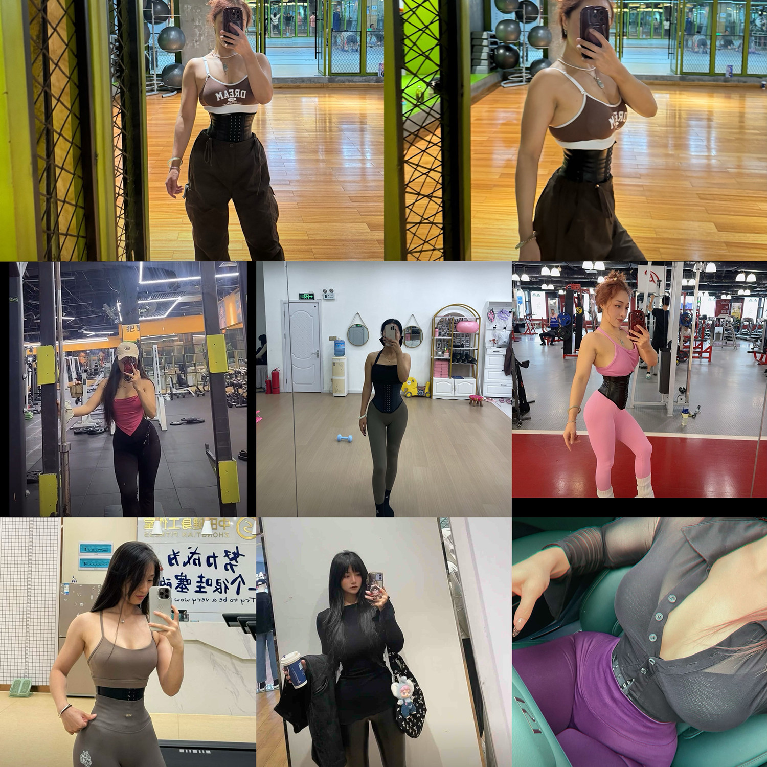 运动束腰神器前长后短不压臀收腹带塑身腰封针对收小肚子运动塑身,淘宝优惠券,粉丝福利购,淘宝优惠卷