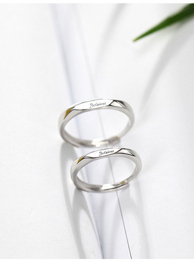 新款S925纯银法语我爱你情侣戒指一对韩版简约开口可调节男女对戒