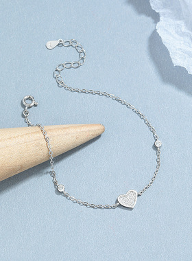 925纯银爱心锆石手链女简约ins百搭心形手链时尚气质高级感银饰品