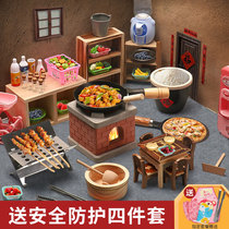 Mini Small Kitchen Genuine Cooking Full New Year Gifts Real Cooking Kitchenware Suit Womens Home Children Toy Men