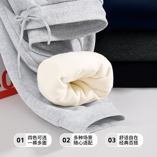 Jeanswest Winter Velvet Suit Men's Thickened Round Neck Sweater Jacket Men's Warm Casual Men's Pants Q