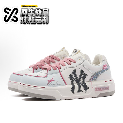 【定制球鞋】MLB Chunky Liner 星轨 贴布 灰粉白3ASXCA12N-50GRL - 图1