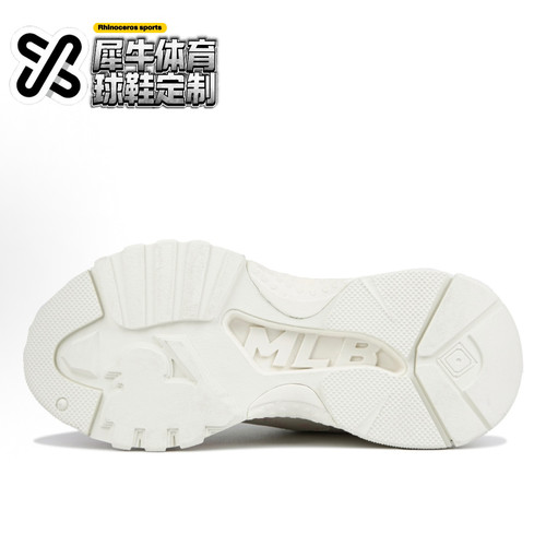 【定制球鞋】MLB Big Ball Chunky 月下山茶 蓝白 32SHC1011-50I - 图3