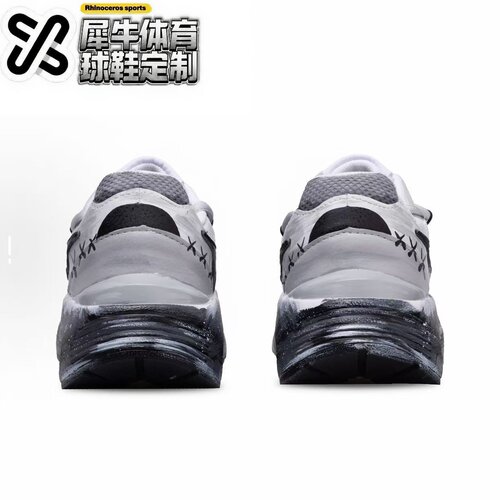 【定制球鞋】  Nike Air Max Fusion 灰色星云 CJ1670-102 - 图2