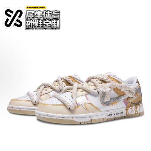 【定制球鞋】Nike Dunk 黄银流体艺术 涂鸦 喷绘 黄白 DV0833-100 - 图1