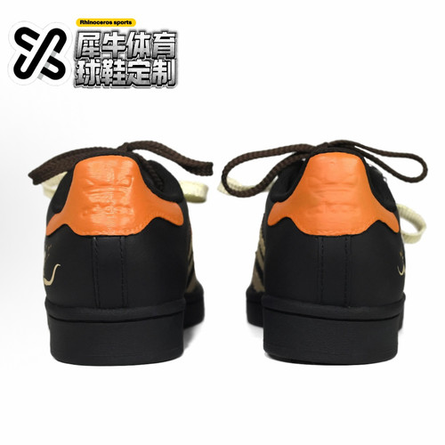 【定制球鞋】adidas originals SUPERSTAR 画蛇添福 黑色 EG4959 - 图2