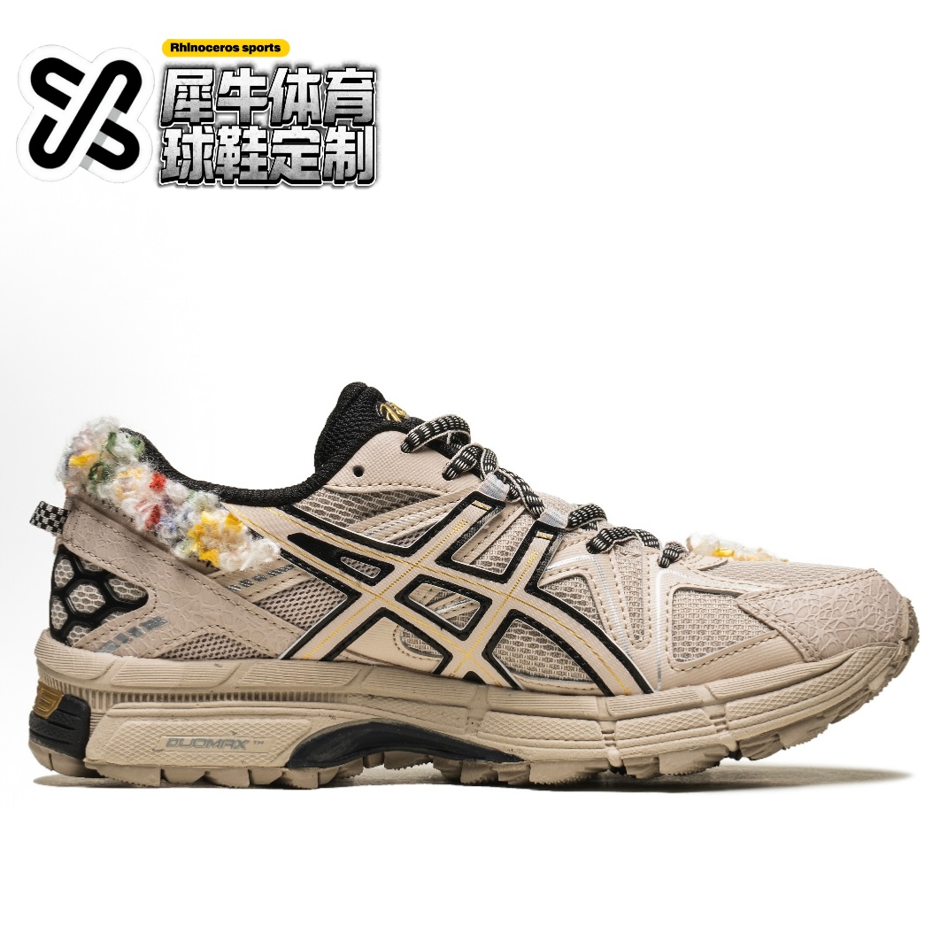 【定制球鞋】Asics Gel-Kahana 8 彩凤花舞 花卉 棕 1012A978-201 - 图0