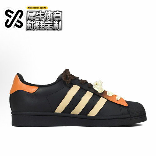 【定制球鞋】adidas originals SUPERSTAR 画蛇添福 黑色 EG4959 - 图0
