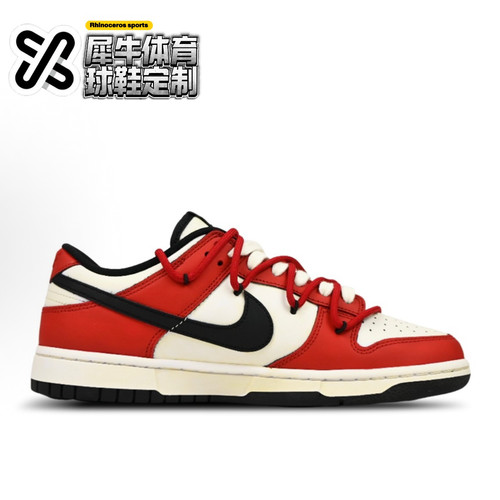 【定制球鞋】Nike Dunk 芝加哥熊猫 解构 做旧 红黑 - 图0