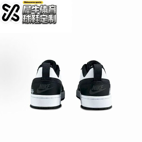 【定制球鞋】 Nike Court Borough 皮革 低帮 幸运小狗 - 图2