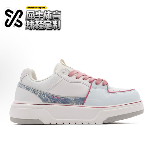 【定制球鞋】MLB Chunky Liner 星轨 贴布 灰粉白3ASXCA12N-50GRL - 图0