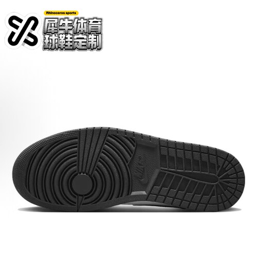 【定制球鞋】Jordan Air Jordan 1 夜幽 喷绘 香芋紫 553560-132 - 图3