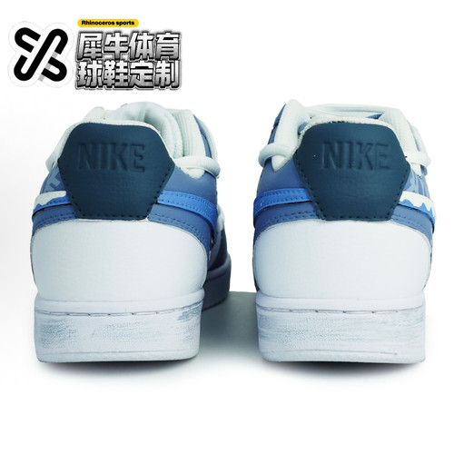 【定制球鞋】Nike Court Vision 1 冬日初雪 浅蓝色 DH2987-101 - 图2